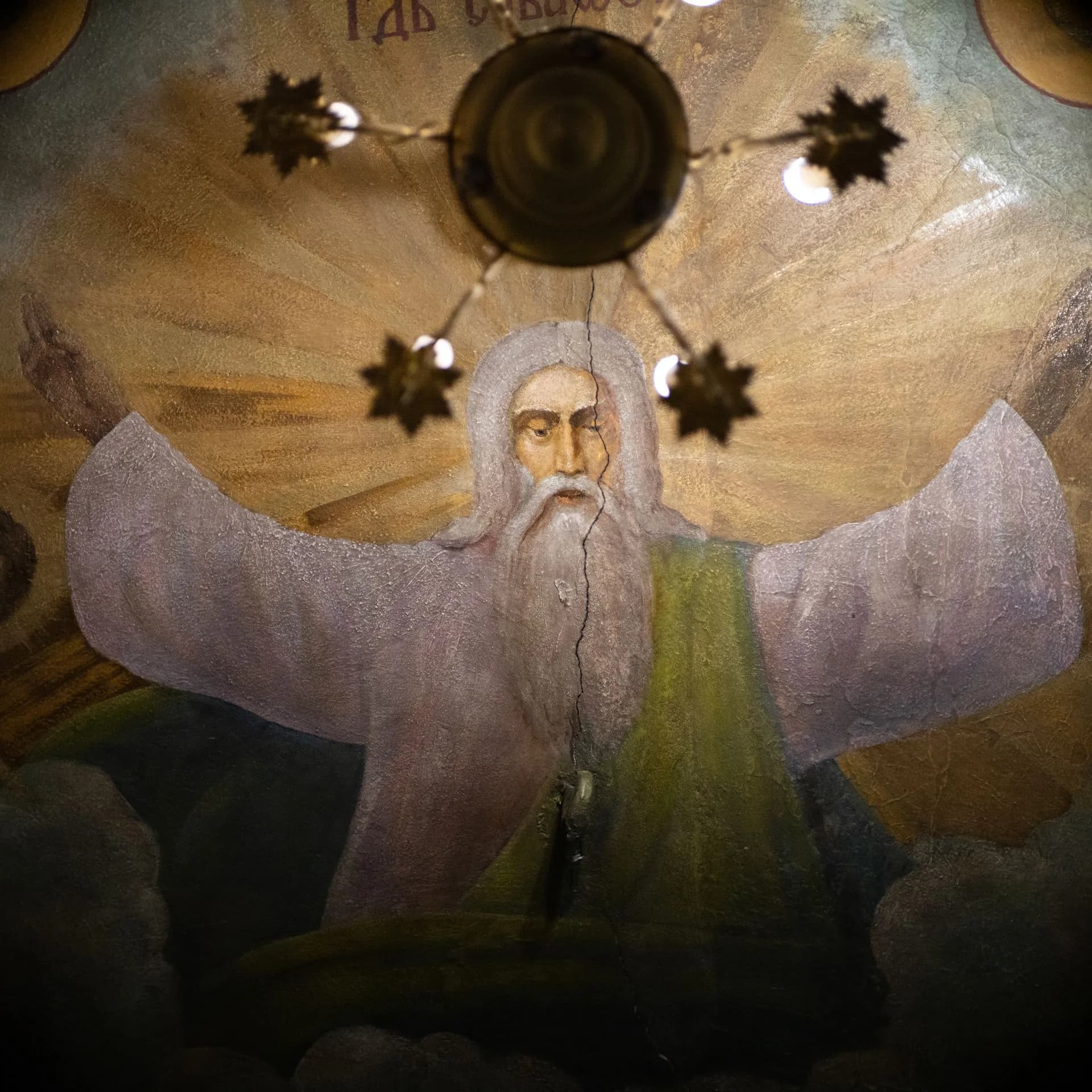 59. Dios